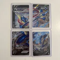 Greninja V-UNION (Set of 4) 001/002/003/004 - Japanese Pokemon - Mint Condition! - Image 1