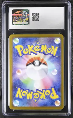 Pokemon Umbreon ex #217/187 Japanese Terastal Fest CGC 10 Gem Mint 8b - Image 2