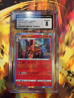 Charizard Pokemon 2022 Japanese Pokemon Go 010/071 CGC NM 8 - Image 1