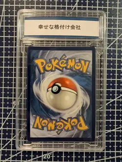 2022 Pokemon TCG Charizard TG03/TG30 Lost Origin Trainer Gallery Gem Mint 10 - Image 3