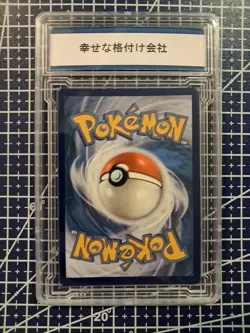 2022 Pokemon TCG Charizard TG03/TG30 Lost Origin Trainer Gallery Gem Mint 10 - Image 4