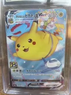 Flying Pikachu VMAX 024/028 PRISTINE 10 Cgc Bl 25th Anniversary Celebrations Tcg - Image 2