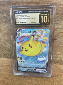 Flying Pikachu VMAX 024/028 PRISTINE 10 Cgc Bl 25th Anniversary Celebrations Tcg - Image 4
