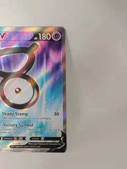 2022 Pokemon Unown V (Full Art) 176/195 Sword & Shield - Silver Tempest Holo NM - Image 2