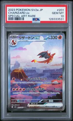 2023 POKEMON JPN SV2A-POKEMON 151 SPECIAL ART RARE #201 CHARIZARD EX PSA 10 - Image 1