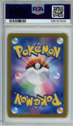 2023 POKEMON JPN SV2A-POKEMON 151 #006 CHARIZARD EX PSA 10 - Image 2