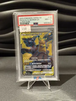 PSA 10 - Pikachu & Zekrom GX SR Tag Team 165/150 Pokemon TCG 2023 - Image 1