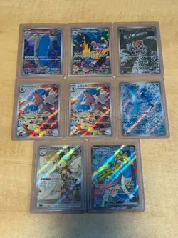 Pokemon Japanese SV9: Battle Partners Lot of 8 New Full Art Cards - Image 1