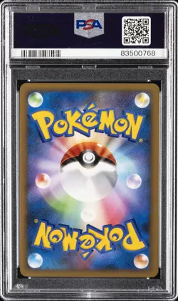2009 POKEMON JPN PROMO GYM CHALLENGE #018 METAL ENERGY-HOLO PSA 10 - Image 2