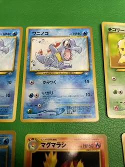 set of 7 Totodile Pokemon Card Game Pocket Nintendo Japanese 1996 No.158 k916 - Image 3