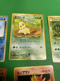 set of 7 Totodile Pokemon Card Game Pocket Nintendo Japanese 1996 No.158 k916 - Image 4
