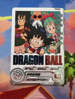 Son Goku UR UM10-012 DA Super Dragon Ball Heroes Japanese Trading Card NM - Image 1