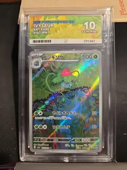 Pokemon TCG Ivysaur AR 167/165 Ace Grading 10, Japanese 151 Holo Card - Image 1