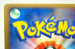 Pokemon card TCG PokePark's Torchic Non Holo Promo 047/PCG-P 2005 Japanese LP - Image 5