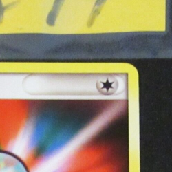 Scramble Energy 89/101 Non-Holo Foil Pokemon Card NM - Image 3