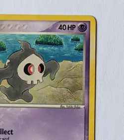Pokemon TCG Duskull EX Crystal Guardians 51/100 Regular Common - Image 3