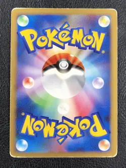 Flygon LV.X 073/090 1st Ed Bonds to the End of Time Japanese Pokemon TCG - MP - Image 2