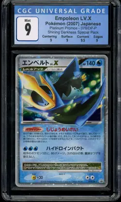 CGC 9 Empoleon Lv. X Holo Japanese Shining Darkness Promo 078/DP-P Pokemon - Image 1