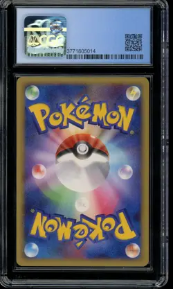 CGC 9 Empoleon Lv. X Holo Japanese Shining Darkness Promo 078/DP-P Pokemon - Image 2