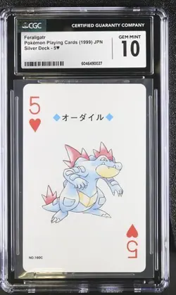 CGC GEM MINT 10 FERALIGATR 5 OF HEARTS 1999 SILVER DECK JAPANESE POKEMON TCG - Image 1