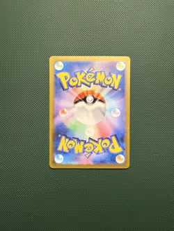 2024 Pokemon Tatsugiri AR 112/101 Mask of Change SV6 Japanese NM - Image 2