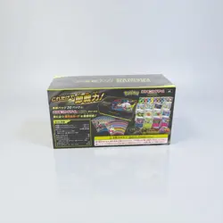 Pokemon TCG: Mega Premium Trainer Box (Mega Brave & Symphonia) JP Sealed - Image 3