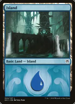 MTG Magic the Gathering Island (24/157) Guild Kit GRN NM - Image 1