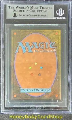 MTG 3rd Edition Revised 1994 Kudzu BGS 8.5 NM/MT+ Old School 93/94 - Image 2