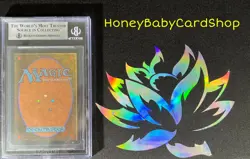 MTG 3rd Edition Revised 1994 Kudzu BGS 8.5 NM/MT+ Old School 93/94 - Image 5