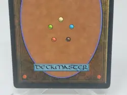 German FBB • Misprint Wald • “Forest Plains“ • Mtg - Image 5