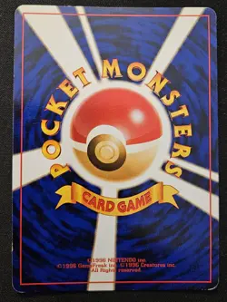 Japanese Wobbuffet No. 202 Neo Discovery Holo Rare WoTC Pokemon TCG 2000 LP - Image 2