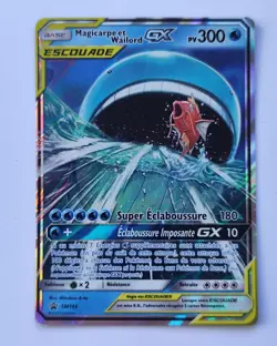 Carte Pokemon TCG - Magicarpe et Wailord GX - Promo SM166 - Soleil et lune - Image 1