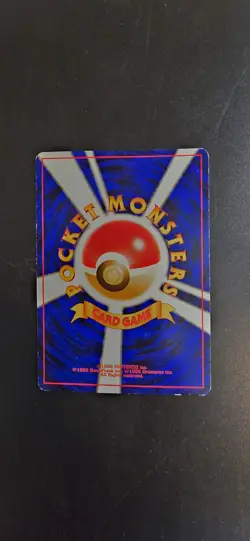 Gold Berry Neo Genesis Pokemon Japanese Uncommon 2000 Vintage Old Wotc Wizard - Image 2