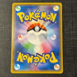 Vulpix 146/SM-P Vulpix's Crystal Season 2017 Pokemon Promo Card Japanese TCG EXC - Image 2