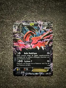 YVELTAL EX - POKEMON XY08 PROMO XY FR - Image 1