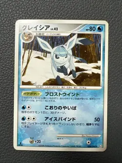 Pokemon TCG Glaceon 024/090 1st Edition Bonds to the End of Time JP - NM - Image 1