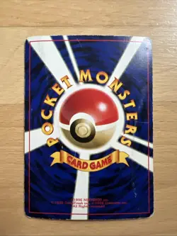 Jynx No.124 Glossy Vending Series 1998 Pokemon TCG Japanese - Image 2