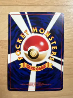 2000 Pokemon Igglybuff No. 174 Pikachu the Movie Glossy Promo Japanese EX+ - Image 2