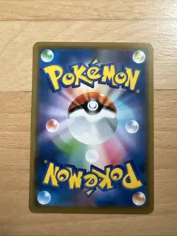 Pokemon Karte Pikachu - 009/054 - C SM10a Sun & Moon - Japanese - NM - Image 2