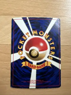 Pokemon Japanese Lt. Surges Electabuzz Corocoro Promo No. 125 - Image 2