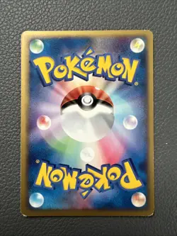 Pokemon Dark Pupitar Silver Deck Kit 009/020 Japanese NM-MINT - Image 2