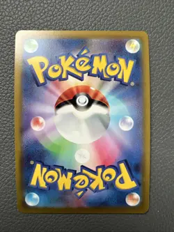 Pokemon Blastoise 018/071 s10b Radiant Lucente Shiny GO Holo Jap N Mint - Image 2