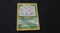52/64 - Pokemon Karte - Owei - Dschungel Set - deutsch , 1. Edition - Image 1
