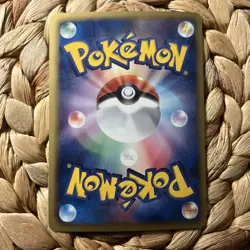 Reuniclus 027/053 Japanese BW1 1st Edition Holo Pokemon Card LP+/NM - Image 2