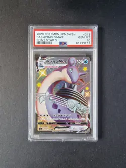 PSA 10 Japanese 312/190 Lapras VMAX S4a Shiny Star V Pokemon Card Game TCG SSR - Image 1