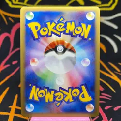 Pokemon Card Dragonite 126/128 1st Edition e-Series E1 Holo Rare Japanese [S--] - Image 4