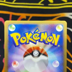 Pokemon Card Dragonite 126/128 1st Edition e-Series E1 Holo Rare Japanese [S--] - Image 5