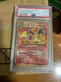 PSA 10 Charizard 001/025 25th Anniversary Promo Pokemon Card Japanese Gem Mint - Image 1