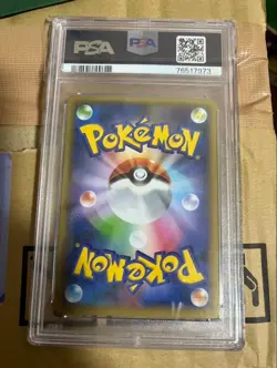 PSA 10 Charizard 001/025 25th Anniversary Promo Pokemon Card Japanese Gem Mint - Image 2