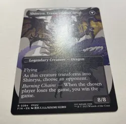 Final Fantasy Zenos yae Galvus Shinryu, Transcendent Rival - Image 4
